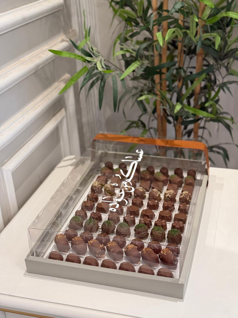 The Chocolatier premium Eid collection
(77 pieces )